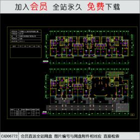 CAD06772无锡万科魅力之城B地块健康公寓CAD