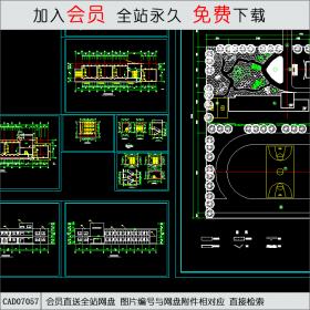 某小学教学楼全套施工图CAD