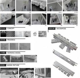 大二下艺术家工作室。。模型图求拍砖