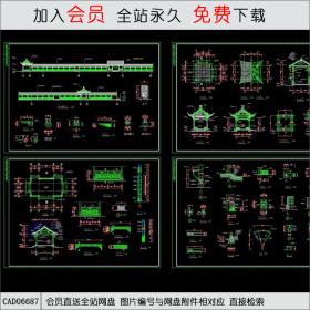 古建长廊建筑施工图CAD