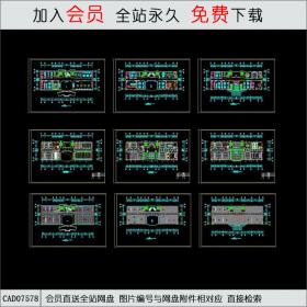 办公楼室内装饰施工图 CAD