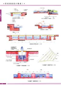 高清景观细部设计集成手绘Ⅰ  (265)