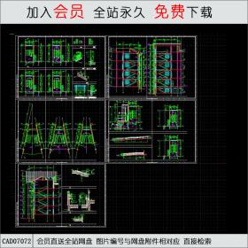 某校区教学综合楼施工图CAD