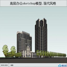 SU01323一套高层办公楼现代化设计su模型
