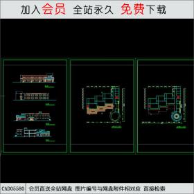 6班幼儿园图纸 CAD