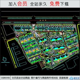 小区详细规划CAD