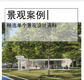 [厦门居住区景观概念设计文本PDF