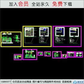 中行分理处装修图CAD