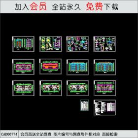 CAD06774本工程为多层公寓建筑CAD