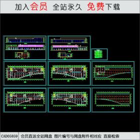 某商城建筑施工图CAD