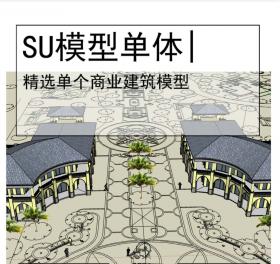 东台入口商业AR72654