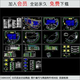 学校食堂建筑施工图CAD