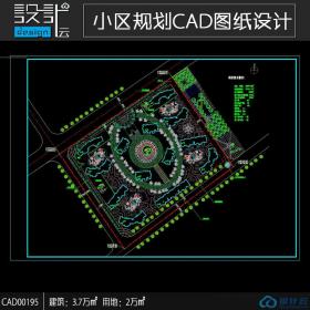 小型居住区规划设计cad总图图纸用地2万平方建筑面积3.7万...