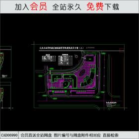 大连石油学院设计方案图CAD