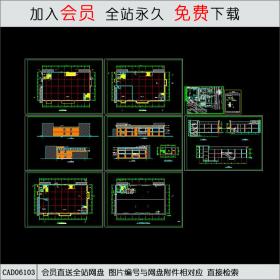 小型超市全套建施图CAD