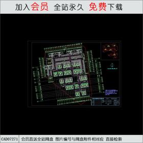 商业地库图纸 CAD