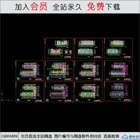 CAD04669 住宅楼设计图纸 CAD