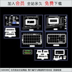 大型超市建筑设计图 CAD