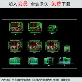CAD05412七号楼最新施工图.dwgCAD