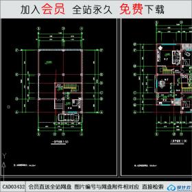 CAD03432 某联排住宅区三层住宅平面图CAD