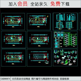 全套小学综合楼图纸CAD