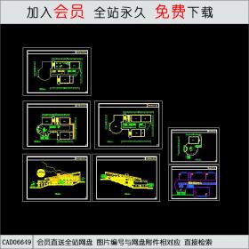 某中学教学楼综合楼施工CAD