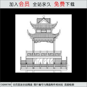 回雁峰归雁亭建筑施工图CAD