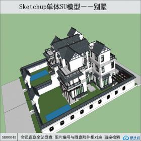 SK00045中式风格别墅su模型