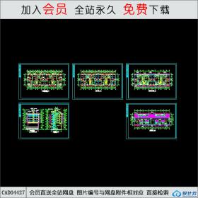CAD04427住宅建筑平立剖图CAD