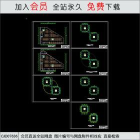 综合办公楼CAD