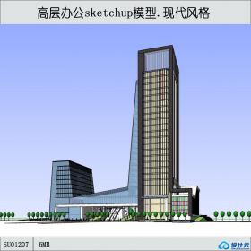 SU01207一套高层办公楼现代风格设计su模型