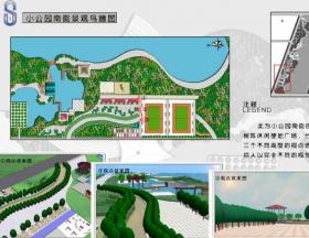 滨州某滨河公园景观设计图