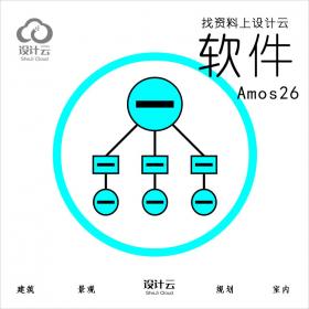 Amos26安装教程