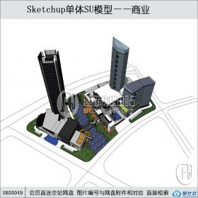 sk05049商业综合体 办公楼su模型