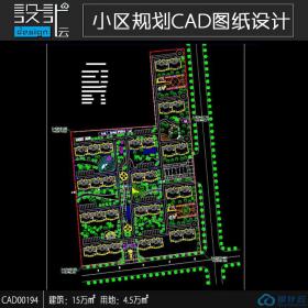 居住区高层规划方案设计cad总图文件用地4.3万建筑面积15万...