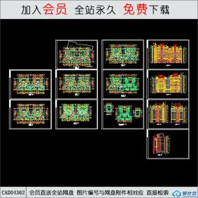 CAD04362 某小高层住宅楼图纸CAD