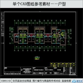 CAD01142别墅图纸cad