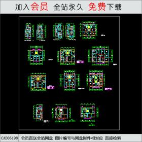 CAD05198户型平面方案 CAD