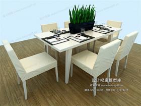 现代餐桌3Dmax模型 (4)
