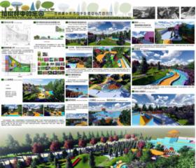 植树林中的乐园-昆明青少年活动中心植树林改造设计
