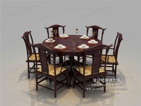 中式餐桌3Dmax模型 (5)