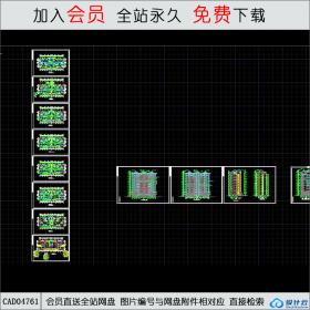 CAD04761住宅CAD