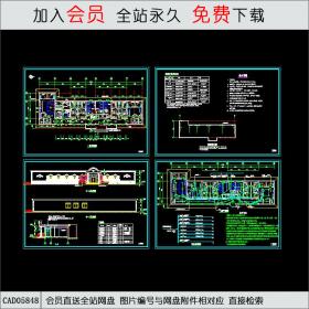 某桑拿中心施工图 CAD