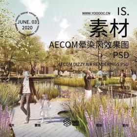 AECOM晕染风效果图PSD