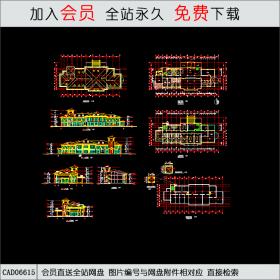 某小区公建会所设计图CAD