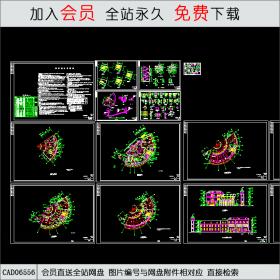 会所全套建筑设计图CAD