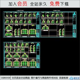 CAD03430万达 江桥住宅3,4,5,9,10,11号楼施工图CAD