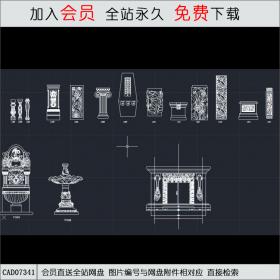 栏杆柱墩图 CAD