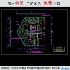 一个总统套房平面CAD