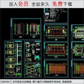 CAD05651宿舍楼施工图CAD